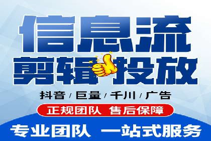 成功案例揭秘：SEM推广代运营的三大关键点